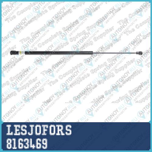 Упор газовый  OPEL/VAUXHALL ANTARA   5/06-17 8163469