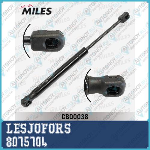 Упор газовый  Land Rover FREELandER   10/06-15 8075704
