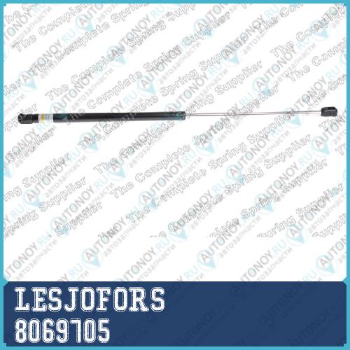 Упор газовый  Porsche Cayenne   9/02-06 8069705