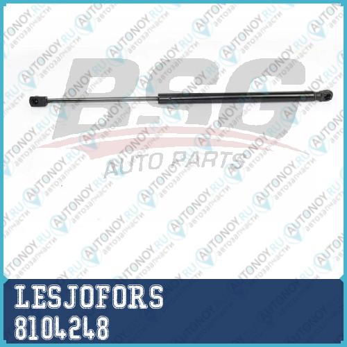 Упор газовый  Audi Q7 WITHOUT POWER TAILGATE   3/06-8/15 8104248