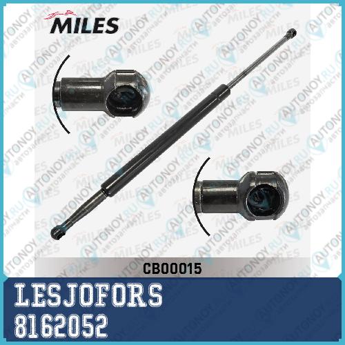 Упор газовый  Nissan Pathfinder   3/05-14 8162052