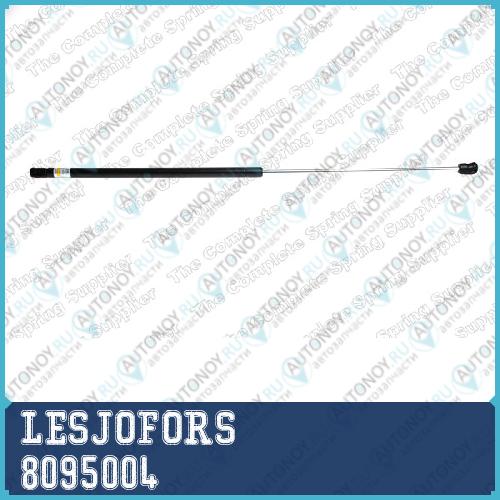 Упор газовый  VW Passat   11/00-7/05 8095004