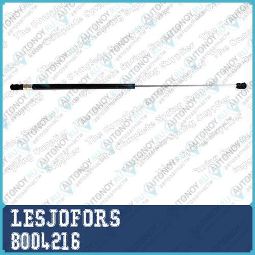 Упор газовый  Audi A4 S4  11/00-6/08   /   A4 RS4 CABRIOLET   4/02-3/09 8004216