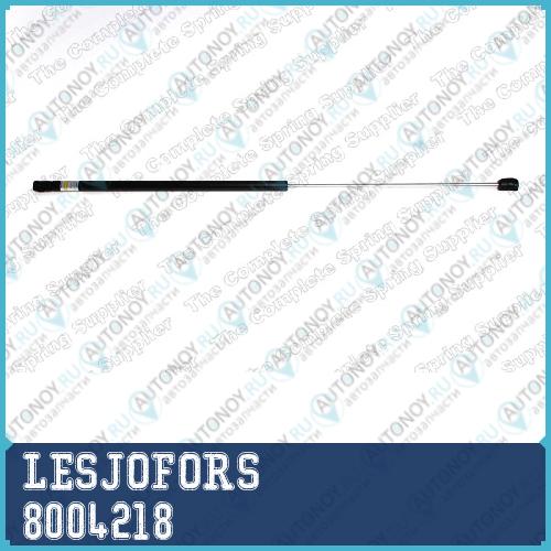 Упор газовый  Audi A6 S6 RS6   5/04-8/11 8004218