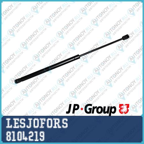 Упор газовый  Audi A6 S6 RS6 AVANT A6 ALLROAD   4/97-8/05 8104219