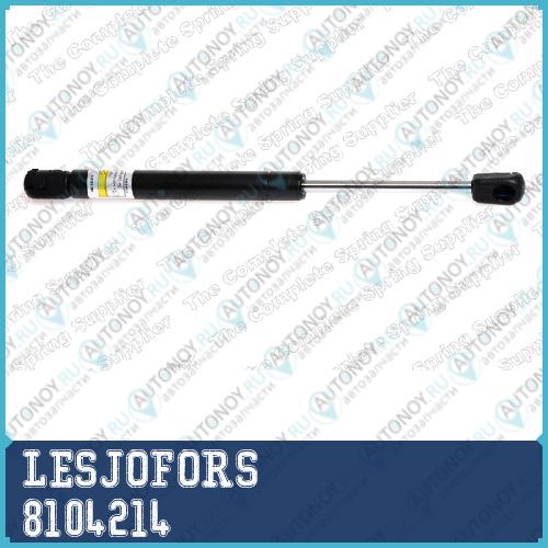 Упор газовый  Audi A4 SALOON   95-10/00 8104214