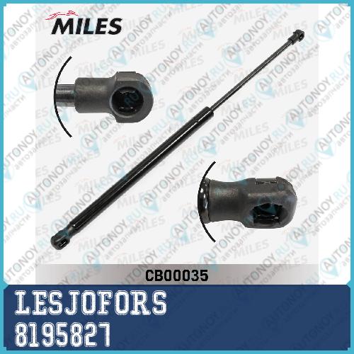 Упор газовый  VOLVO XC90   10/02-14 8195827