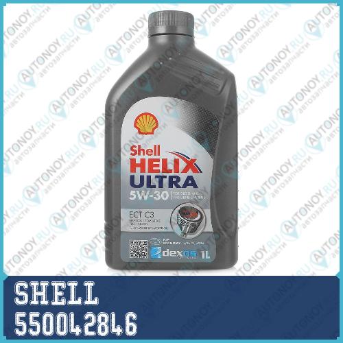 Замена на 550046369 Масло моторное синтетическое Helix Ultra ECT C3 5W-30 1л 550042846