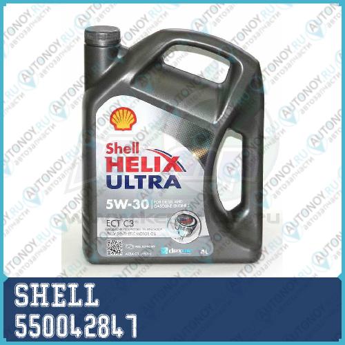 Замена на 550046363 Масло моторное синтетическое Helix Ultra ECT C3 5W-30 4л 550042847