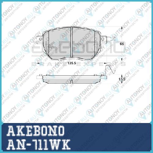 Тормозные колодки дисковые передние INFINITI FX 35/45 03> AN-711WK