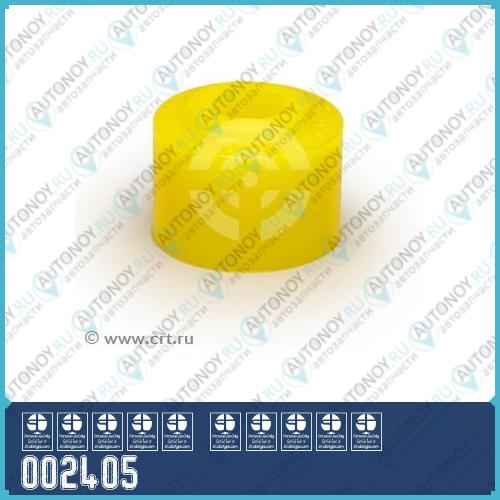 Полиуретановая втулка стойки стабилизатора Honda CIVIC 3D CIVIC COUPE CIVIC FERIO CIVIC GX CR-X DELSOL DOMANI INTEGRA 3D INTEGRA 4D I.D. = 8 мм (4 шт. в уп.) 002405