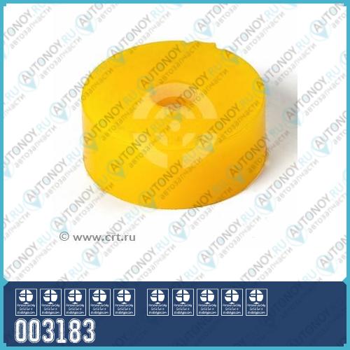 Полиуретановая втулка амортизатора I.D. = 10 мм (4 шт. в уп.) 003183