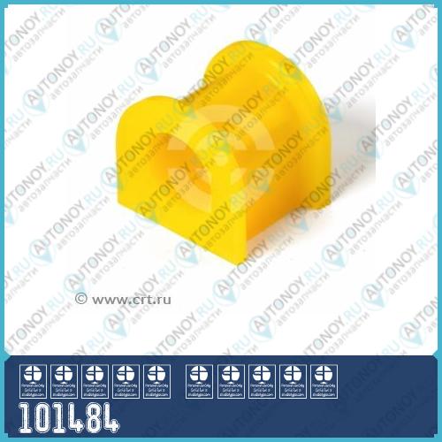 Полиуретановая втулка стабилизатора передней подвески Toyota LITE/TOWNACE NOAH CR5# SR50 96г - 98г I.D. = 28 мм (2 шт. в уп.) 101484