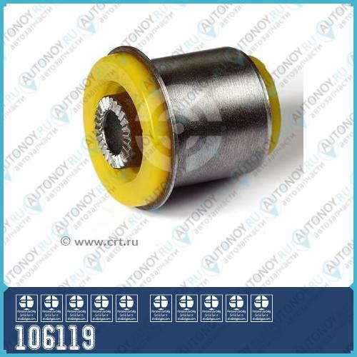 Полиуретановый сайлентблок передней подвески поперечного рычага Toyota CHASER/MARK/CRESTA 9# (1992.10 - 1996.09)  ALTEZZA / ALTEZZA GITA GXE1# JCE1# SXE10 (1998. (1 шт. в уп.) 106119