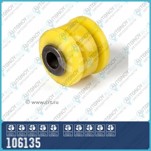Полиуретановый сайлентблок передней подвески амортизатора Toyota CHASER/MARK/CRESTA 9# (1 шт. в уп.) 106135