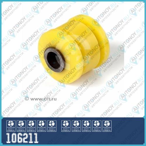 Полиуретановый сайлентблок задней подвески амортизатора Toyota CHASER/MARK/CRESTA 9# (1 шт. в уп.) 106211