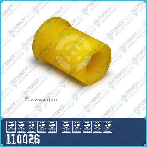Полиуретановая втулка рессоры Toyota HILUX (4 шт. в уп.) 110026