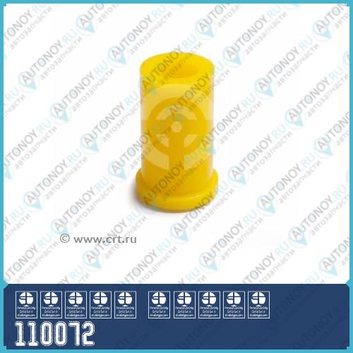 Полиуретановая втулка рессоры Toyota HILUX (4 шт. в уп.) 110072
