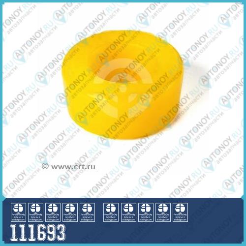 Полиуретановая втулка задней подвески тяги Панара Toyota LITE/TOWNACE V WG CR21 22 3031 YR2130 (1992.01 - 1996.10) (2 шт. в уп.) 111693