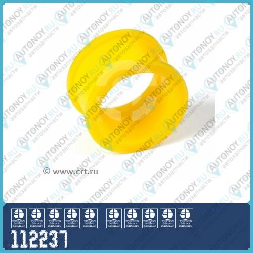 Полиуретановая подушка рулевой рейки Toyota HARRIER MCU 1# SXU 1# (1 шт. в уп.) 112237