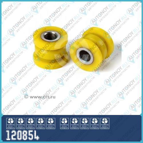 Полиуретановый комплект сайлентблоков рулевой рейки Toyota IPSUM CXM10 SXM10 (1996.05 - 2001.05) GAIA CXM10 SXM10 (1998.05 - 2001.04) CALDINA AT211 ST210 (1997.  120854