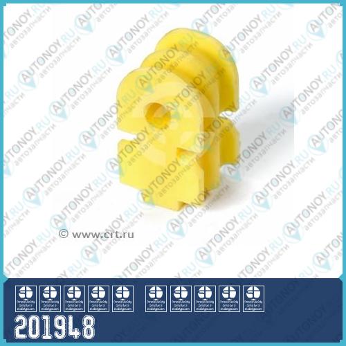 Полиуретановая втулка стабилизатора передней подвески Nissan MARCH K12 (2002.02 - 2003.07) (2 шт. в уп.) 201948