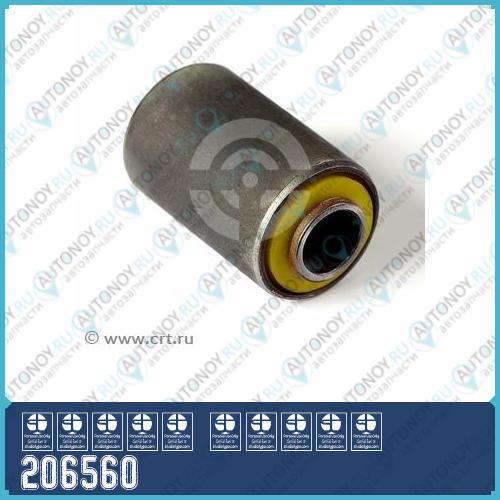 Полиуретановый сайлентблок задней подвески рессоры передний Nissan DATSUN D21 DATSUN D22 (1997.01 - 2002.08) HARDBODY D22S (2006.01 - ) (1 шт. в уп.) 206560