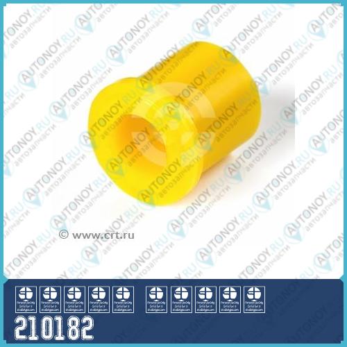 Полиуретановая втулка задней подвески рессоры Nissan DATSUN BMD21 (4 шт. в уп.) 210182