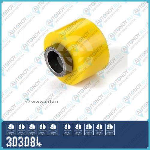 Полиуретановая втулка амортизатора задней подвески нижняя Mitsubishi PAJERO V2# V4# (1 шт. в уп.) 303084