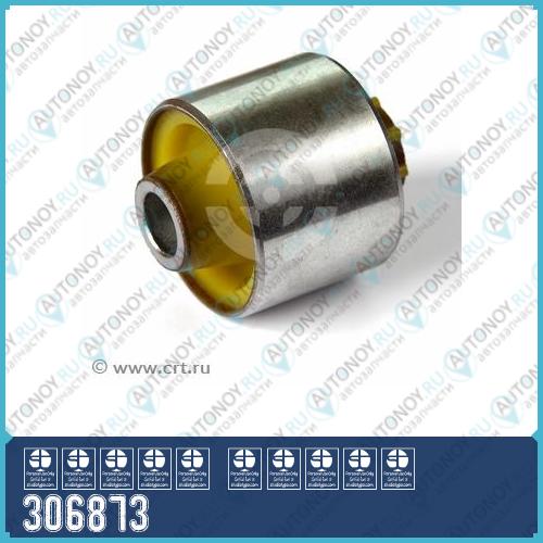 Полиуретановый сайлентблок задней подвески верхнего рычага Mitsubishi DELICA PA4W PA5W PB4W PB5W PB6W PD4W PD6W PD8W PE8W PF6W PF8W (1 шт. в уп.) 306873