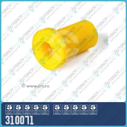 Полиуретановая втулка задней подвески рессоры Mitsubishi DELICA P03V P07V P13V P17V P03W P04W P05W P06V P15W PAJERO V34V V34W V36V V36W задней рессоры (4 шт. в уп.) 310071