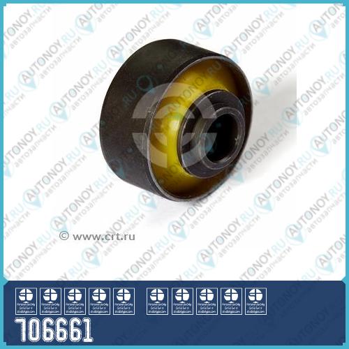 Полиуретановый сайлентблок передней подвески нижнего рычага задний Honda FIT GD1 GD2 GD3 GD4 (2001.06 - ) AIRWAVE GJ2 MOBILIO JAZZ (2002 - 2008) (1 шт. в уп.) 706661