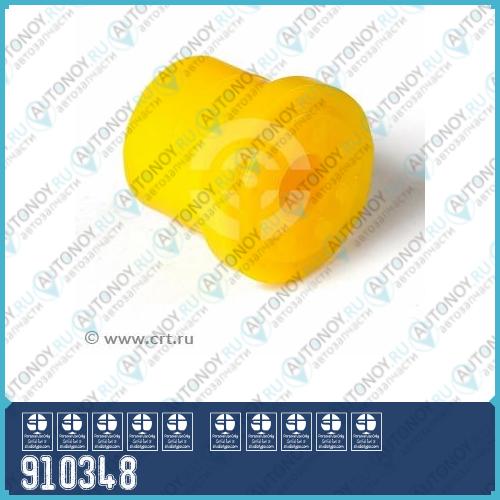 Полиуретановая втулка передней подвески рессоры SUZUKI JIMNU SIERRA JB31W (4 шт. в уп.) 910348