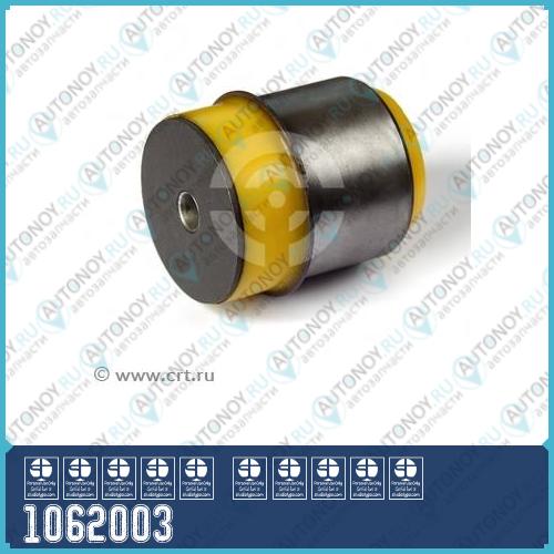 Полиуретановый сайлентблок задней подвески балки Toyota PREVIA/TARAGO ACR50 GSR50 (2006.01 - ) ESTIMA ACR50 ACR55 GSR50 GSR55 (2006.01 - ) ESTIMA HYBRID AHR20 (1 шт. в уп.) 1062003