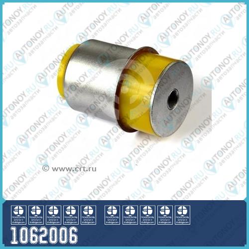 Полиуретановый сайлентблок задней подвески балки Toyota PREVIA ACR30 CLR30 (2000.02-2006.01) ALPHARD MNH10 (2003.12- ) ISIS ANM10 ANM15 ZNM10 (2004.09- ) ESTI (1 шт. в уп.) 1062006