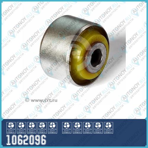 Полиуретановый сайлентблок задней подвески ступицы Toyota AVENSIS ADT250 ADT251 AZT250 AZT251 CDT250 ZZT250 ZZT251 (2003.01 - ) AZT250 AZT255 (2003.07 - ). (1 шт. в уп.) 1062096