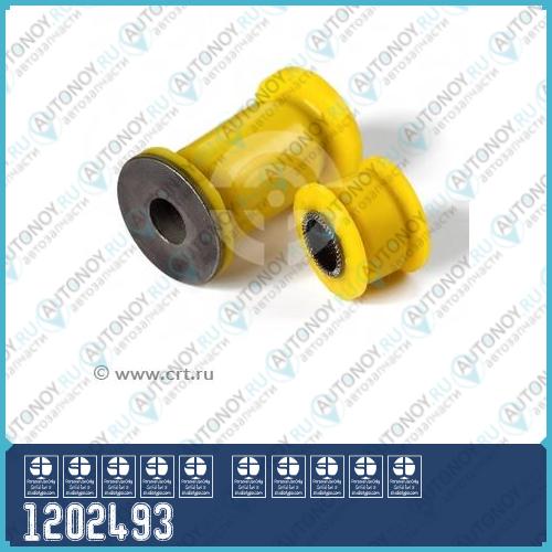Полиуретановый комплект сайлентблоков рулевой рейки Toyota Land CRUISER PRADO 9# TOYOACE BU107 4 RUNNER (усиленный)  1202493
