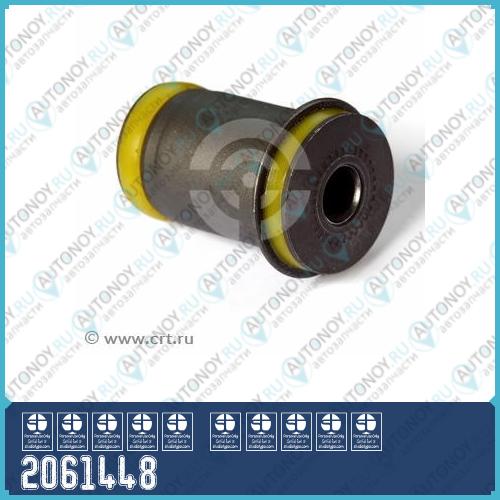 Полиуретановый сайлентблок передней подвески нижнего рычага BONGO SK82V SK22T SK22L SE28M SE28M J100 SD5ATF SDEATF BONGO BRAWNY SK54V SKE4T SDEAT SKF6V J (1 шт. в уп.) 2061448