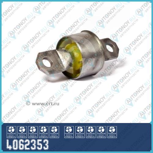 Полиуретановый сайлентблок задней подвески продольного рычага Mazda AXELA BK3P BK5P BKEP (2003- ) Mazda 5 CR (2005- ) Mazda 3 BK (2003-2009) Mazda 3 BL (2009-  (1 шт. в уп.) 4062353