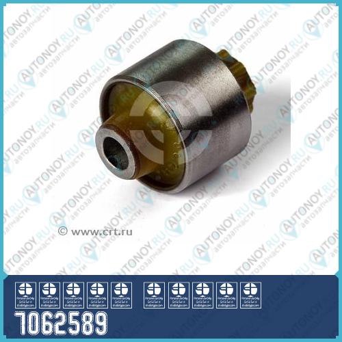 Полиуретановый сайлентблок передней подвески верхнего рычага Honda ACCORD CF3 CF4 CF5 CL1 CL3 (1997.09 - 2002.09) (1 шт. в уп.) 7062589