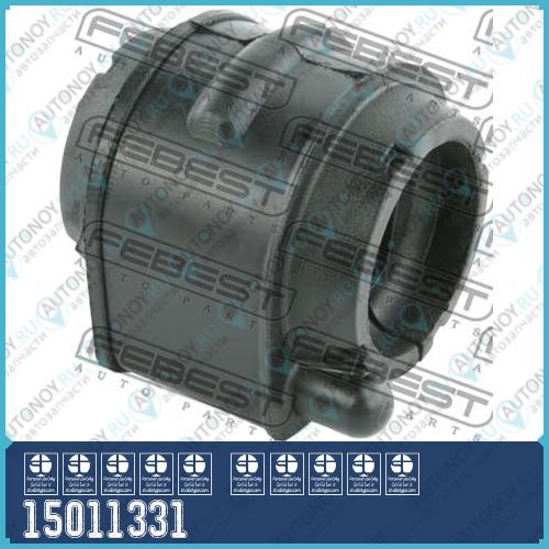 Полиуретановая втулка стабилизатора задней подвески Ford FOCUS (2004- )/FOCUS C-Max CAP FOCUS C-Max CB3 (2007- ) FOCUS CABRIOLET CA5 (2006- ) FOCUS CB4 (2008- ) (2 шт. в уп.) 15011331