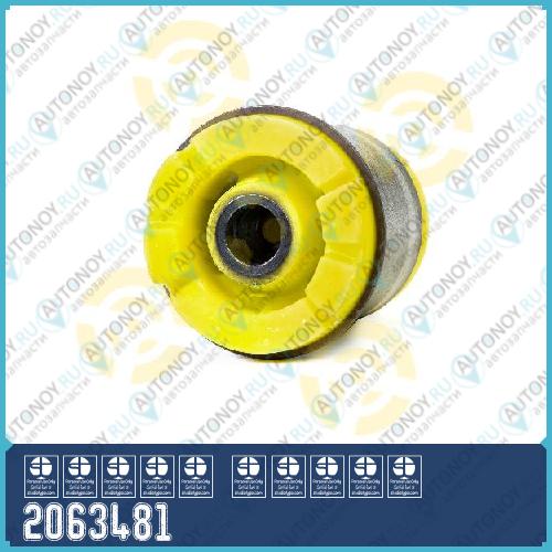 Полиуретановый сайлентблок задней подвески подрамника задний INFINITY FX35/45 S50 (2003-2008) (1 шт. в уп.) 2063481