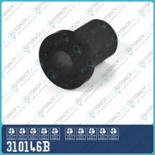 Втулка задней подвески рессоры Mitsubishi DELICA P03V P07V P13V P17V P03W P04W 310146B