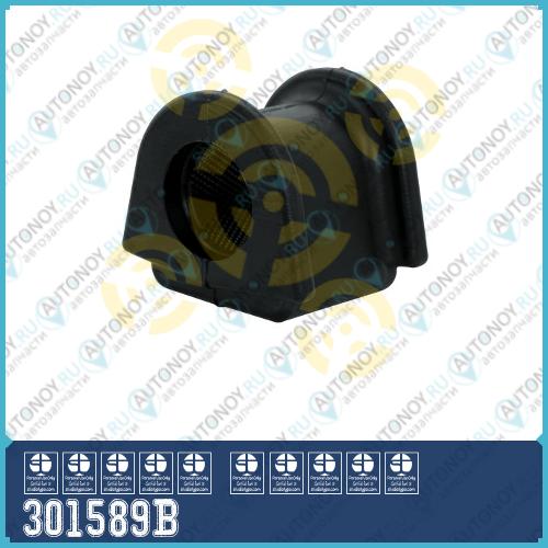 Втулка стабилизатора задней подвески MITSUBISHI DELICA PD6W PD8W PE8W PF6W PF8W I.D. = 25 мм 301589B