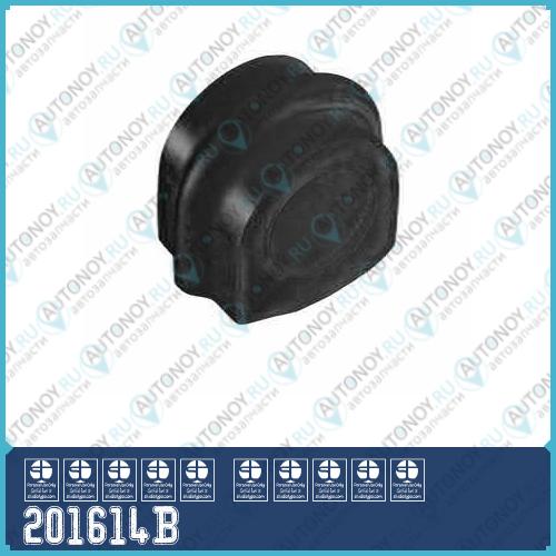 Втулка стабилизатора передней подвески INFINITI FX45 S50 (2002.11 - 2008.03) LIBERTY M12 201614B