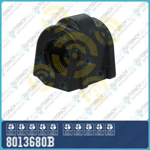 Втулка стабилизатора передней подвески SUBARU FORESTER SJ (2012.- ) SUBARU IMPREZA XV 8013680B