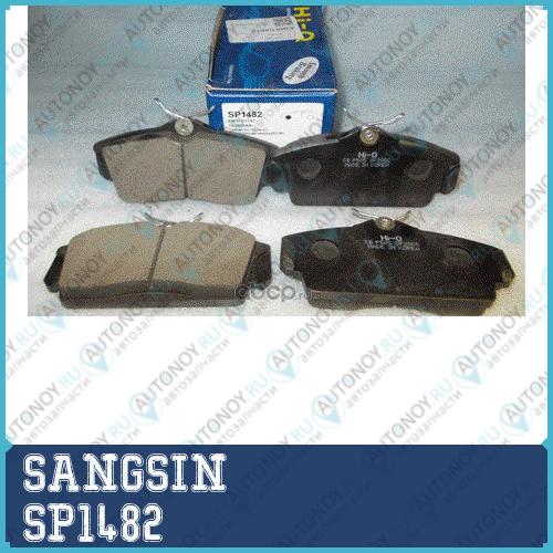 Колодки передние Nissan ALMERA N16 Primera P11 SP1482