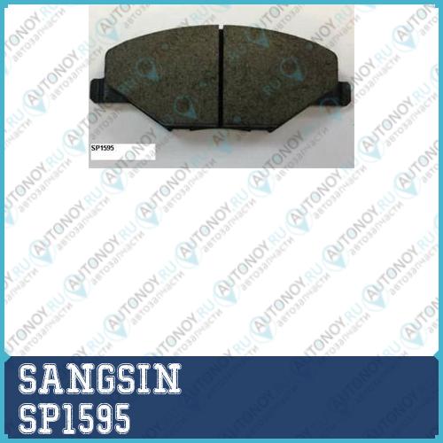 Колодки передние Skoda Octavia (1U) VW Golf IV SP1595