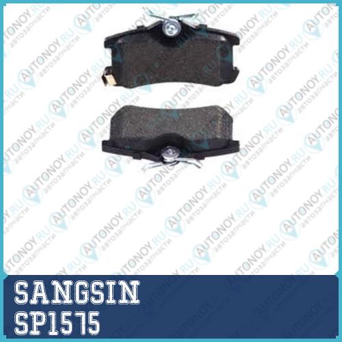 Колодки задние Toyota AVENSIS T22 COROLLA E11 SP1575