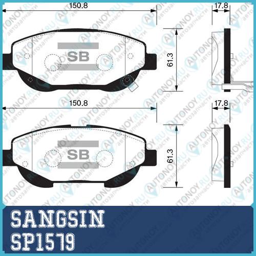 Колодки тормозные дисковыеToyota Avensis/Verso 2.2D 09> SP1579